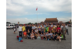 惠爾團（tuán）隊北京旅遊（yóu）