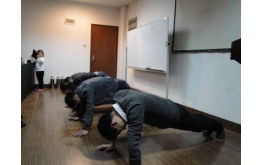 小小懲罰