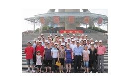 2009年上海遊