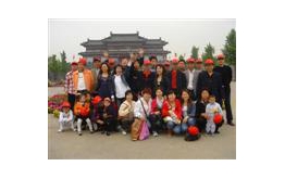 公（gōng）司組織無錫旅遊
