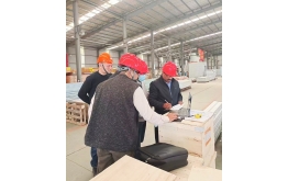 Customer inspection