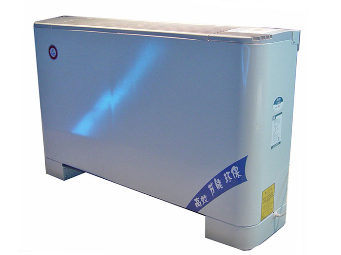 立式明裝風機盤管