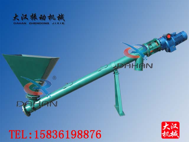 螺旋（xuán）输送（sòng）机
