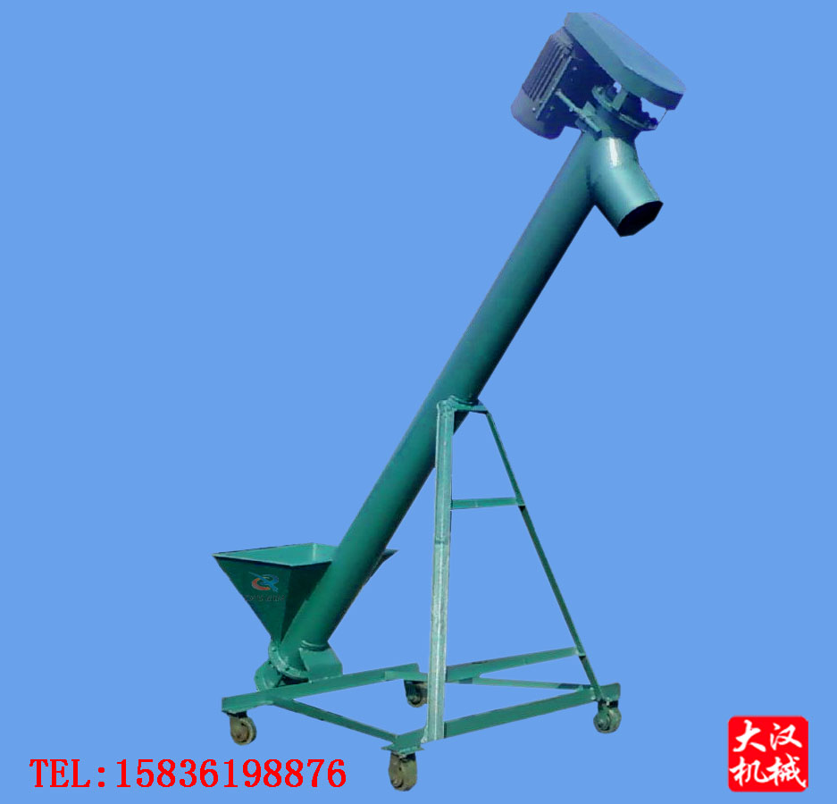 螺旋輸送機（jī）