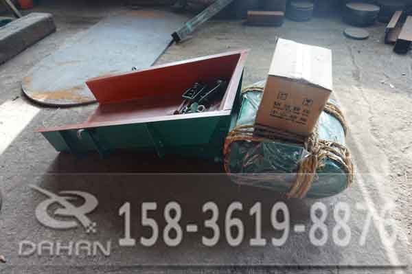 電磁振（zhèn）動給料機