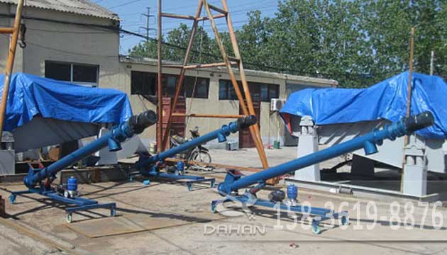 水泥螺旋（xuán）輸送機