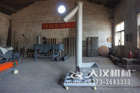 麵粉螺（luó）旋輸送機