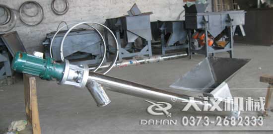 不鏽（xiù）鋼螺（luó）旋（xuán）輸送機