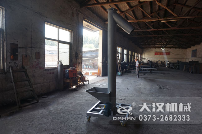 螺（luó）旋喂料機