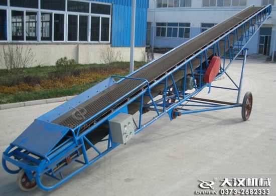 糧（liáng）食移動皮帶輸送機