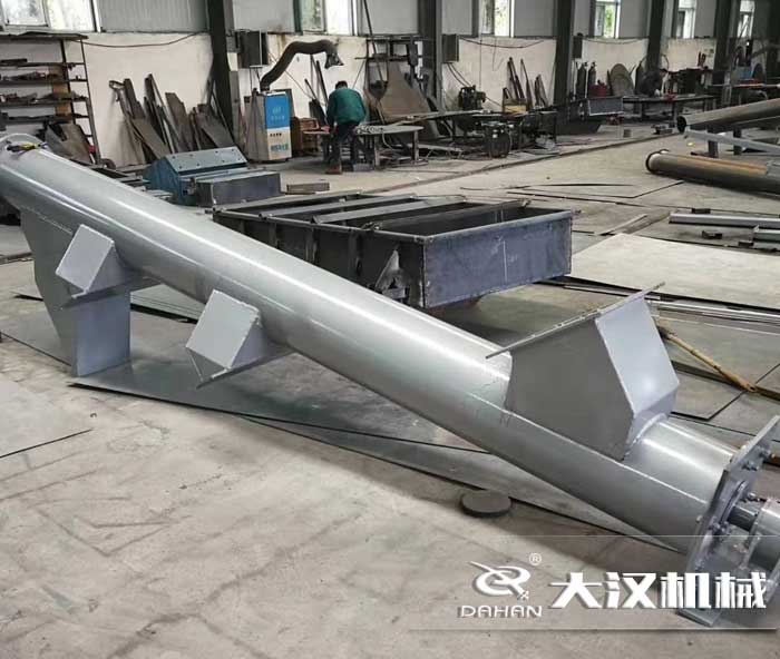 幹沙螺旋輸送機