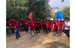 惠爾第十（shí）九屆登山比賽
