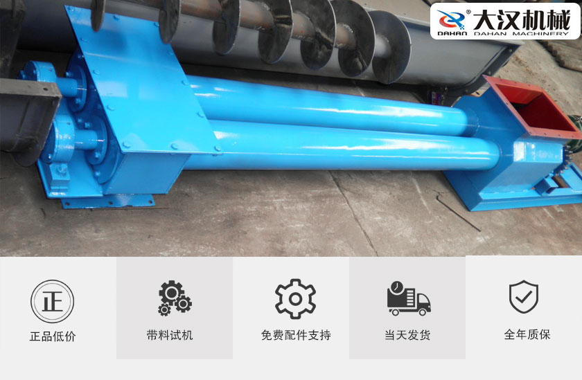 關（guān）於我們