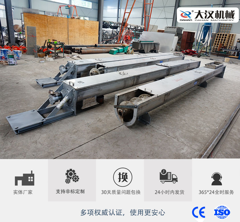 關（guān）於我們