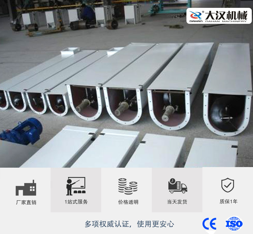 關於（yú）我們