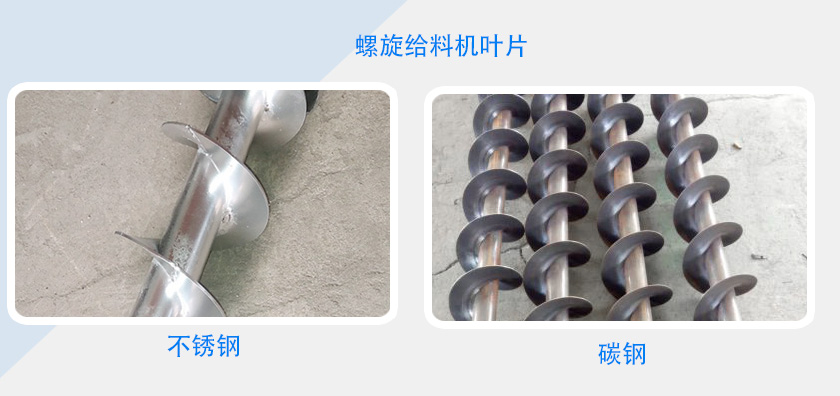 細節與（yǔ）結（jié）構