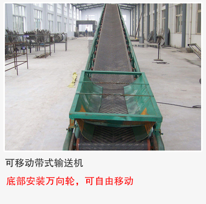 人工即可（kě）推動出入倉庫