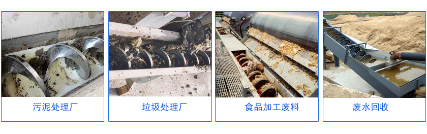 客户（hù）现场实景（jǐng）
