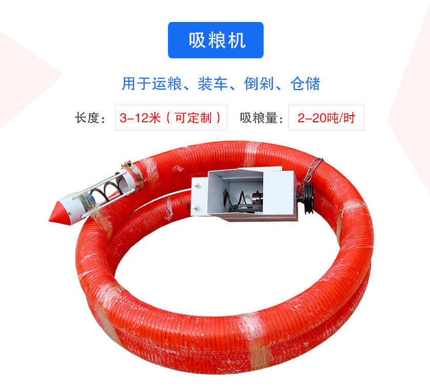 可分為車載式、手提式、風（fēng）吸式（shì）