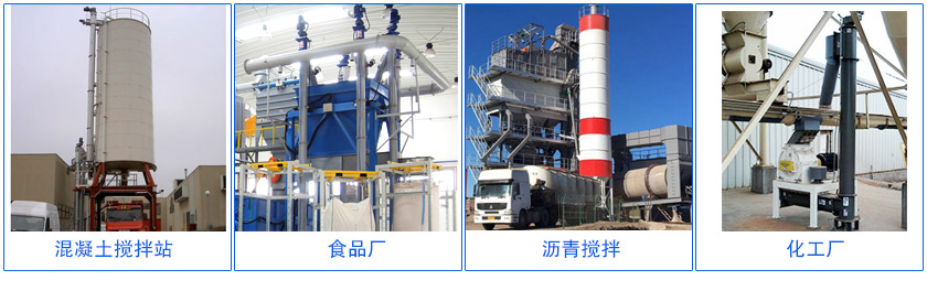 使用場景（jǐng）