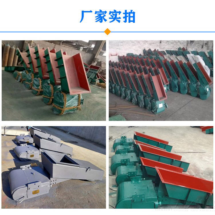 廠家（jiā）展示