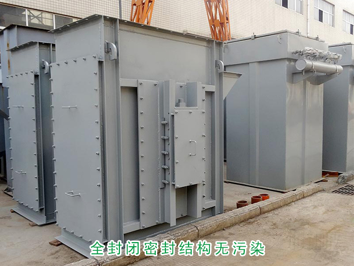 板鏈鬥（dòu）式提升（shēng）機廠家（jiā）