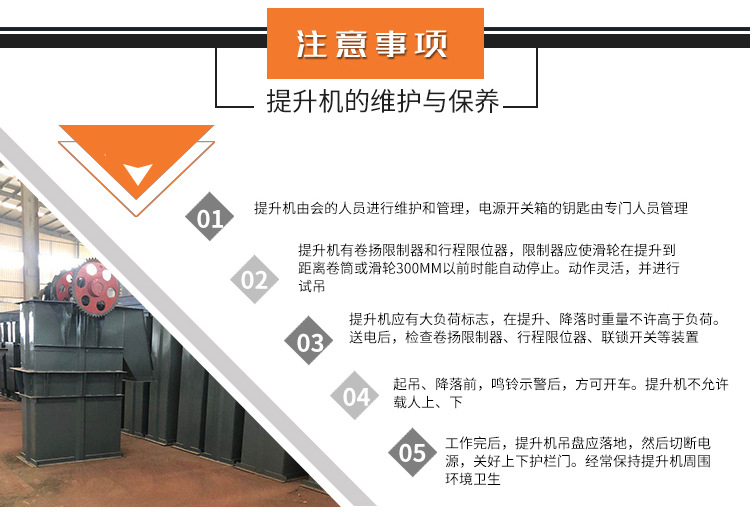 保養（yǎng）