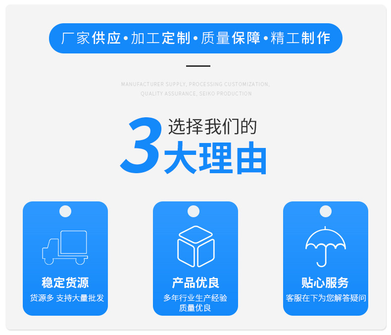 無軸螺（luó）旋葉價格