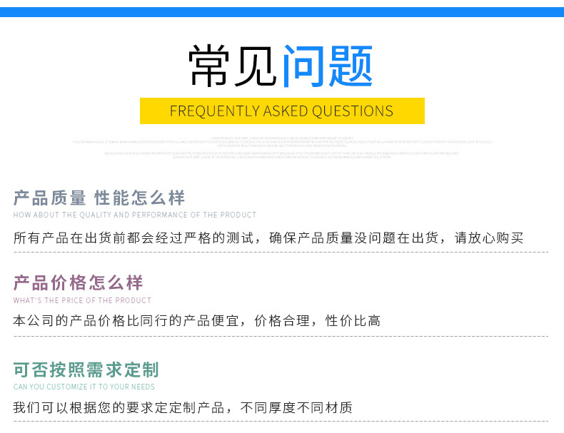 無軸螺（luó）旋葉型號