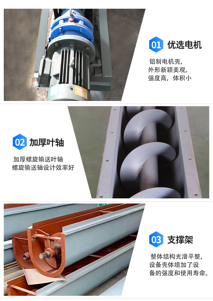 產品（pǐn）細（xì）節
