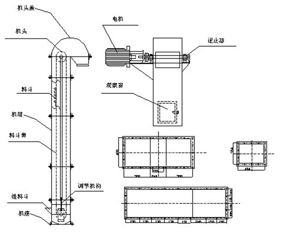 鋼絲膠（jiāo）帶鬥式提（tí）升機圖紙