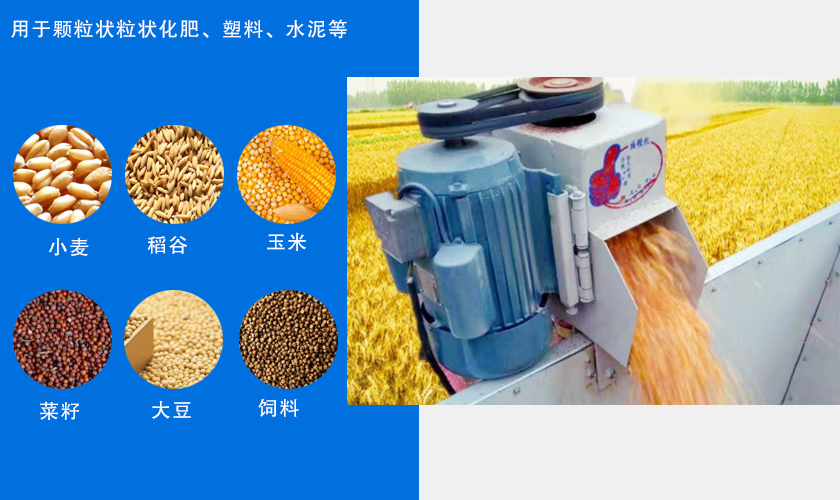 螺（luó）旋吸沙管應用
