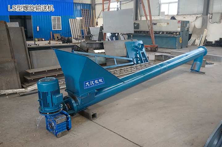 LS型螺旋（xuán）輸送機圖