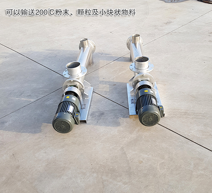 不鏽鋼螺旋輸送機耐（nài）酸堿、腐蝕、高溫 使用壽命長